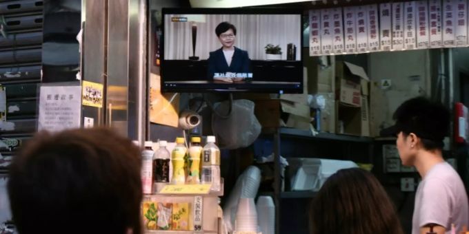 Videoansprache von Hongkongs Regierungschefin Lam Videoansprache von Hongkongs Regierungschefin Lam