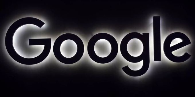 Das Google-Logo ist auf einer Gadgets-Show zu sehen. Quantum supremacy