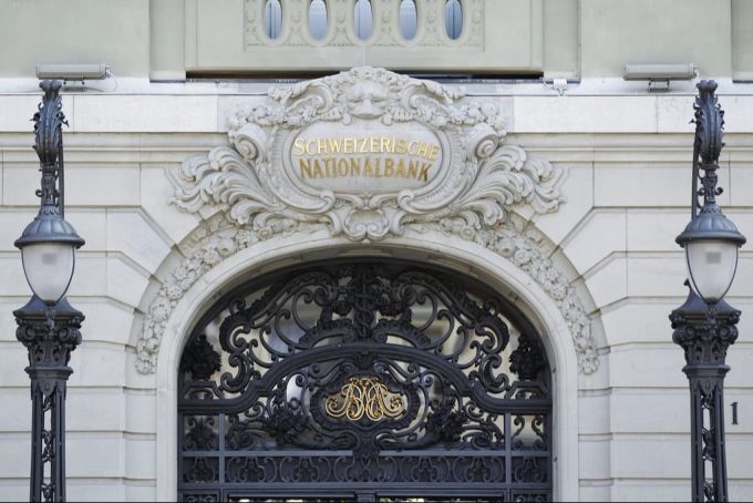 Die Schweizer Nationalbank hatte jüngst die Leitzinsen gesenkt. negativzinsen