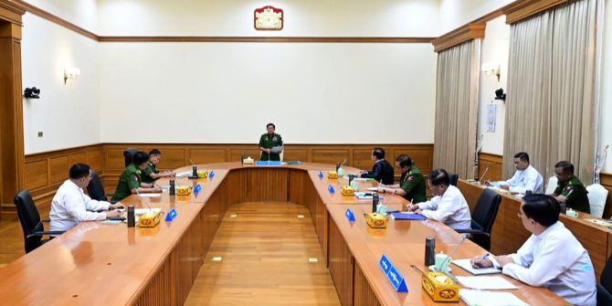 Myanmar Junta
