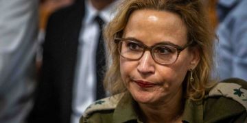 Jifat Tomer-Jeruschalmi