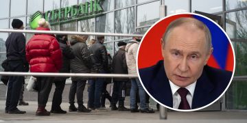 Russland Ukraine Krieg Geld