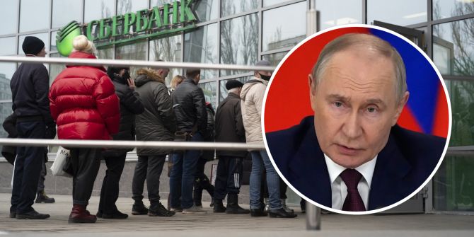 Russland Ukraine Krieg Geld