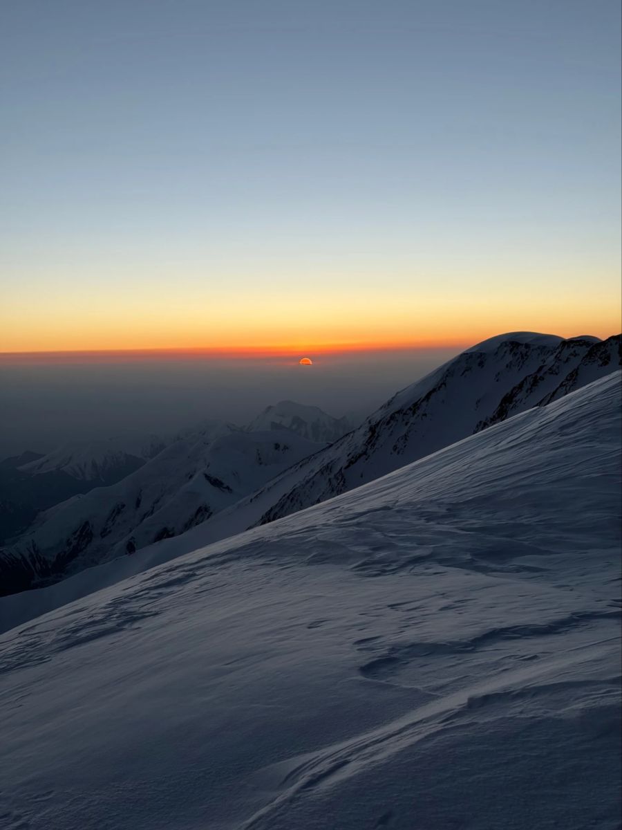 Für diese Aussicht lohnte sich der Aufstieg auf 7134 Meter.