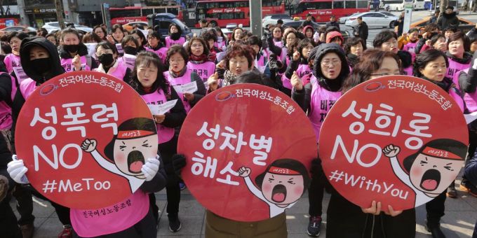 Frauen in Südkorea demonstrieren am internationalen Frauentag. südkorea