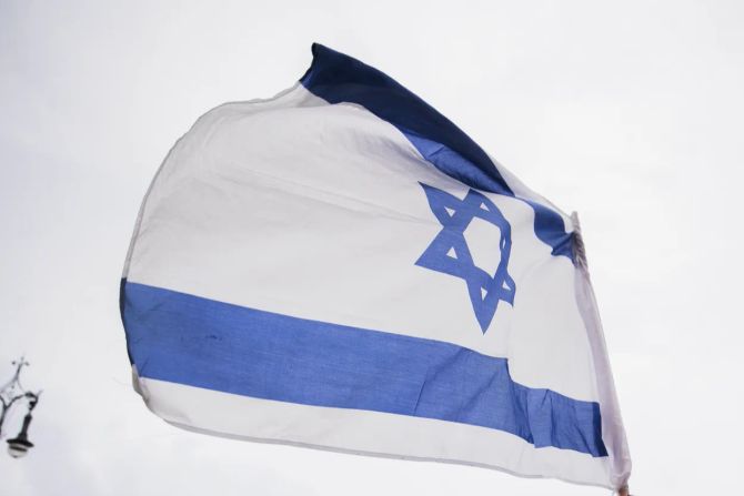 Israel Fahne