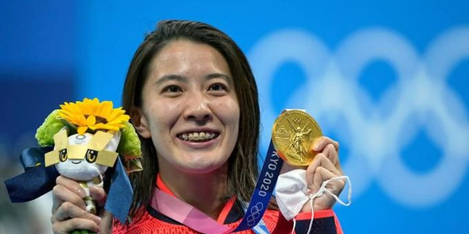 Lagenschwimmerin Yui Ohashi gewann Gold über 200 und 400 Meter. Foto: Michael Kappeler/dpa Lagenschwimmerin Yui Ohashi gewann Gold über 200 und 400 Meter. Foto: Michael Kappeler/dpa