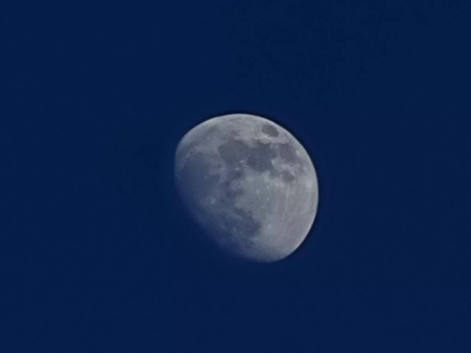 Galaxy S21 Ultra Zoom