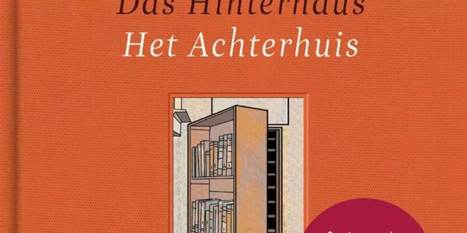 Die Sonderausgabe des Tagebuchs von Anne Frank. Foto: S. Fischer Verlage Die Sonderausgabe des Tagebuchs von Anne Frank. Foto: S. Fischer Verlage
