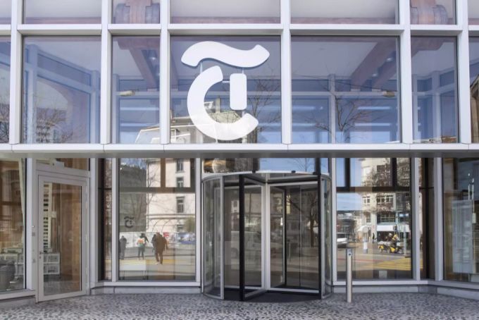 Blick auf das Logo am Eingang der Tamedia AG in Zürich. Tamedia Annabelle