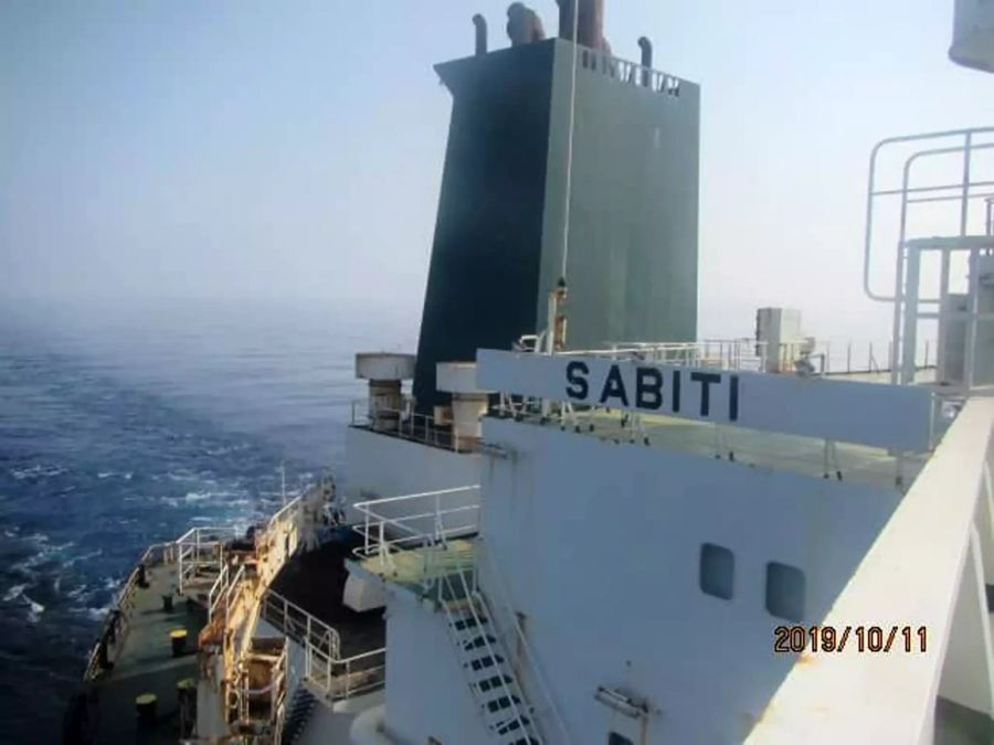 Iranischer Öltanker im Roten Meer