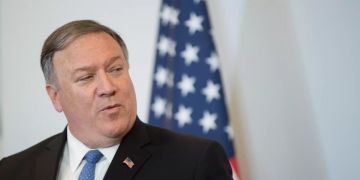 MIKE POMPEO,