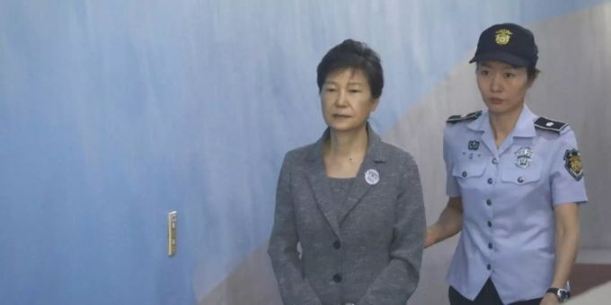 Seoul - Südkoreas Ex-Präsidentin Park muss sich erneut vor Gericht verantworten