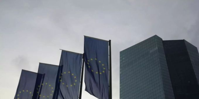 EZB-Sitz in Frankfurt am Main. europäische Zentralbank