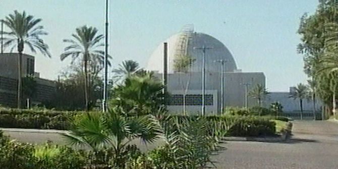 Israel Explosion
