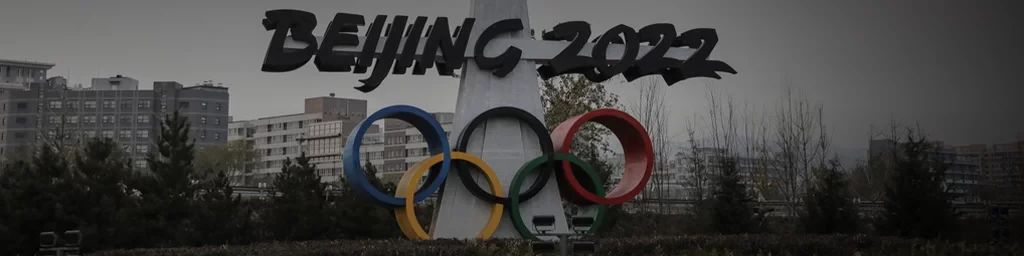 Olympia 2022