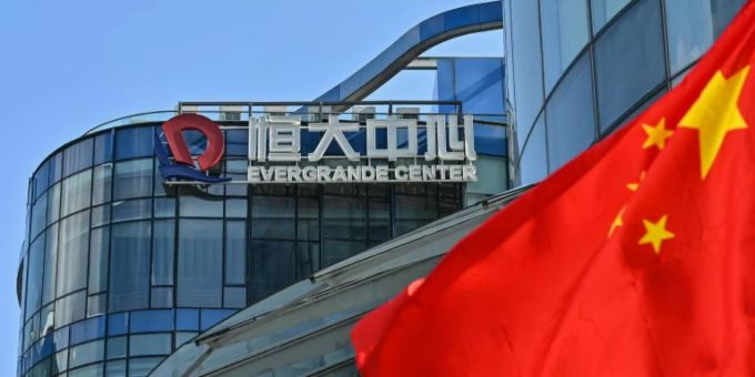 Das Center von Evergrande in Shanghai. Evergrande
