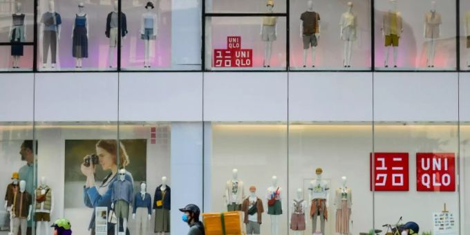 Uniqlo-Filiale Uniqlo-Filiale
