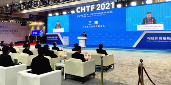 Plenum an der diesjährigen High-Tech Fair in Shenzhen, China. Shenzhen