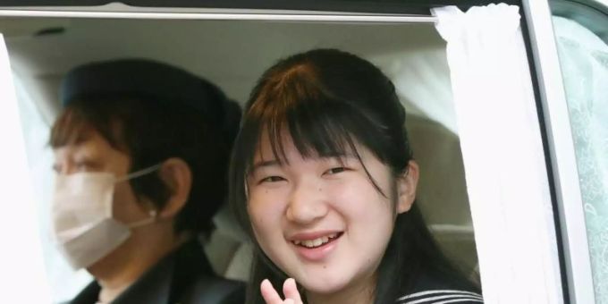 Die japanische Prinzessin Aiko wird am 1. Dezember 20 Jahre alt - und damit volljährig. Foto: -/kyodo - Pool/dpa Die japanische Prinzessin Aiko wird am 1. Dezember 20 Jahre alt - und damit volljährig. Foto: -/kyodo - Pool/dpa