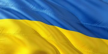 flagge ukraine