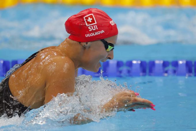 Maria Ugolkova schafft es nur ganz knapp nicht in den Final. Olympic Games 2020 Swimming