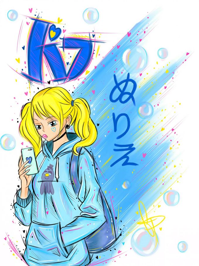 Seifenblasen (Powerpuff Girls) Seifenblasen (Powerpuff Girls)
