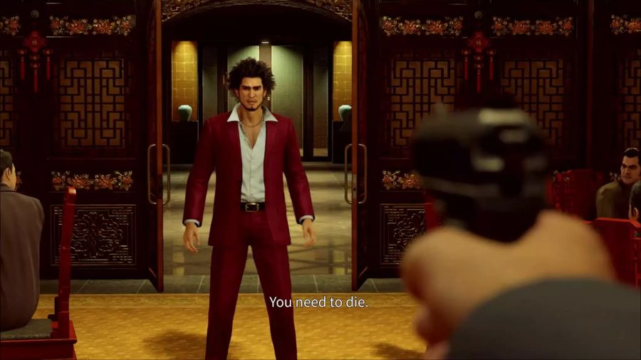 Yakuza: Like a Dragon