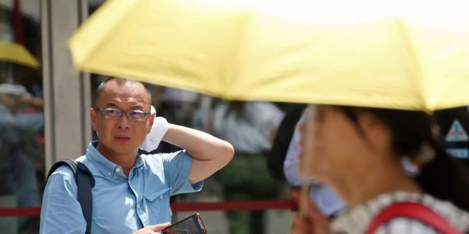 Nach Wetter-Wirrwarr - Taifun bedroht Japan