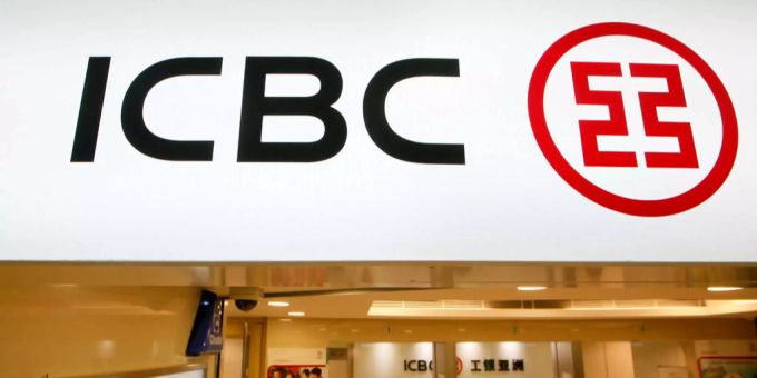 Grösste Bank der Welt - Chinesische ICBC eröffnet Filiale in Zürich