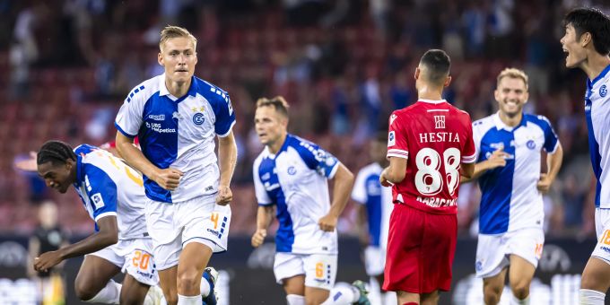 Lee mit Blitz-Tor - 3:1! GC schlägt Sion und gibt rote Laterne an YB ab
