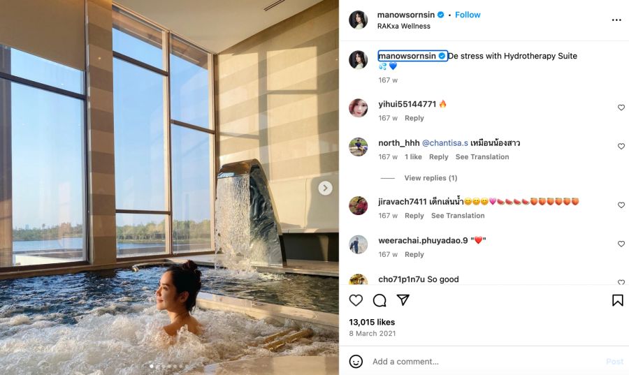 Instagram Post Asiatin im Whirlpool mit Ausblick.