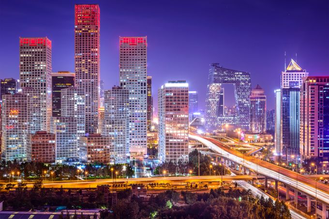 Der Name «Beijing» bedeutet wörtlich «Nördliche Hauptstadt». peking