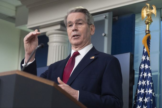 US-Finanzminister Bessent ist zufrieden mit dem Rohstoffdeal. ukraine rohstoffabkommen
