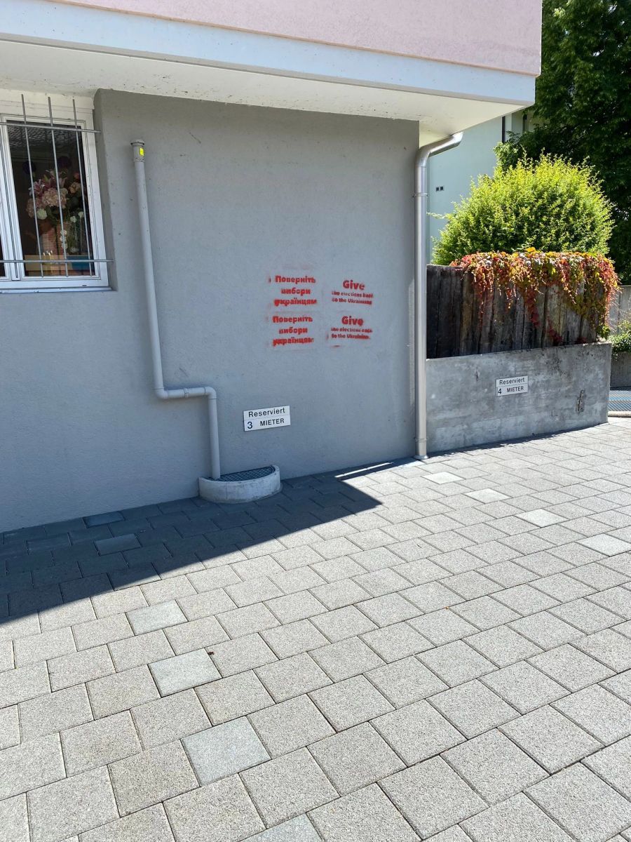 Wer für den Vandalismus während dem Bürgenstock verantwortlich gemacht werden kann, ist unklar.