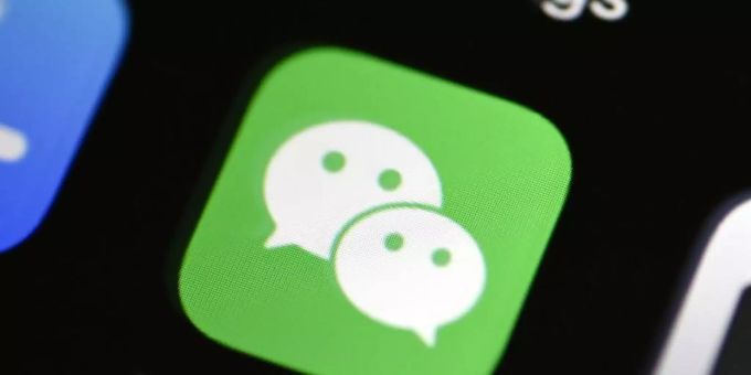 Der chinesische Technologieriese Tencent schlägt sich in der Corona-Krise dank der boomenden Geschäfte mit Videospielen weiter gut. Foto: -/kyodo/dpa Der chinesische Technologieriese Tencent schlägt sich in der Corona-Krise dank der boomenden Geschäfte mit Videospielen weiter gut. Foto: -/kyodo/dpa