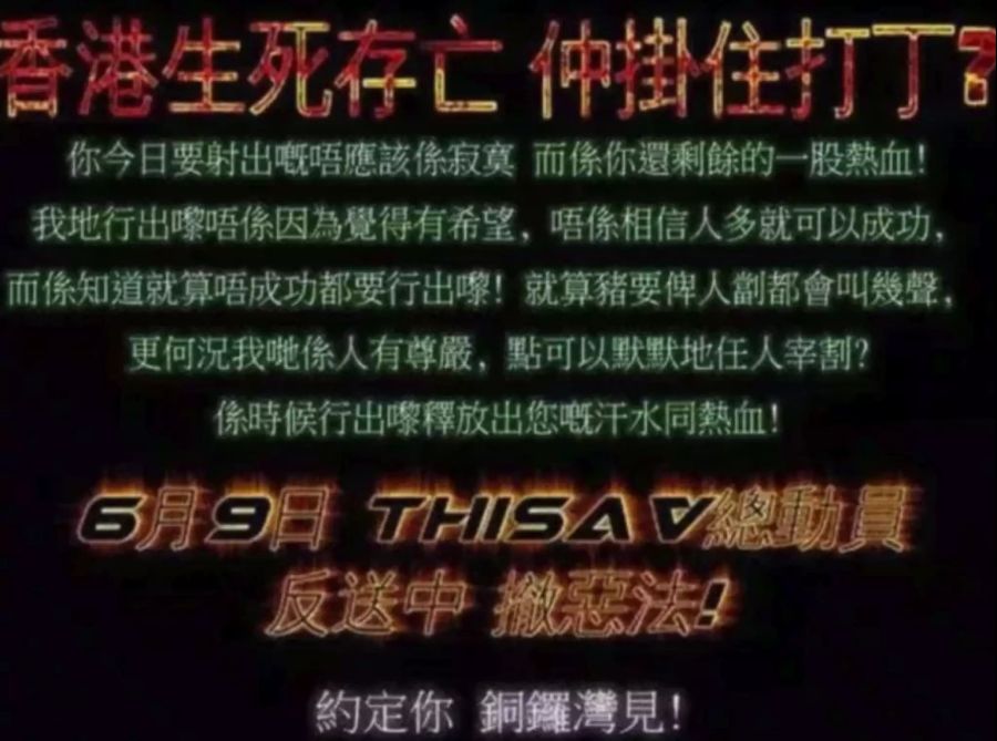 Proteste Hongkong