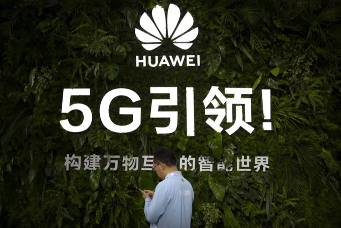 Huawei wirbt auf der PT Expo in Peking 2019 mit 5G. 5g ericsson