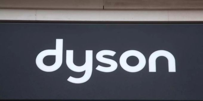 Dyson ist vor allem bekannt für seine beutellosen Staubsauger. Dyson Staubsauger