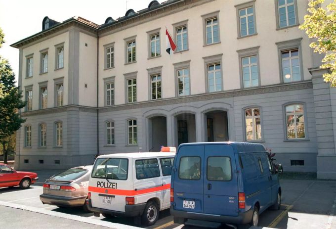 Das Bezirksgericht in Baden. Bezirksgericht Baden.