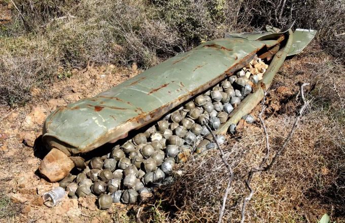 Streubomben kommen auch in Syrien immer wieder zum Einsatz. Streubomben