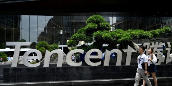 Firmensitz von Tencent in Shenzhen Firmensitz von Tencent in Shenzhen