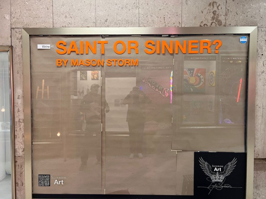 Hinter diesem Schaufenster wird die Trump-Skulptur zu sehen sein.