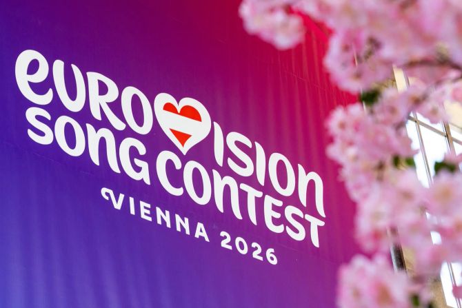 ESC 2026