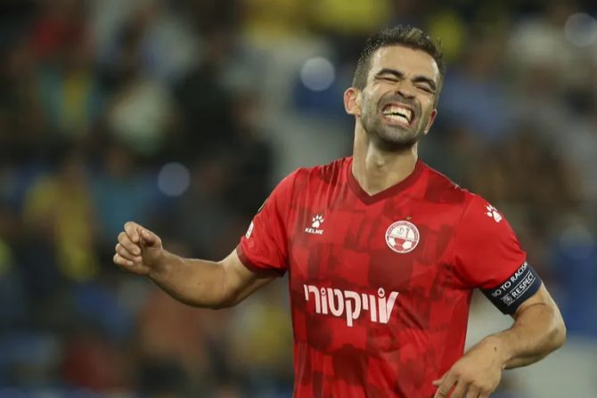 Hapoel Be'er Sheva