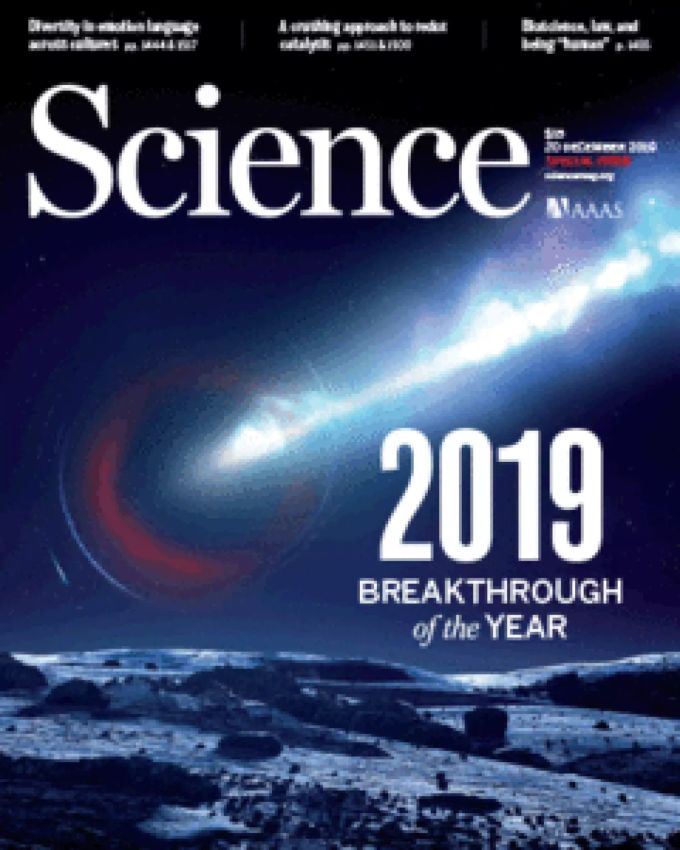 Das Cover des «Science»-Magazin. Schwarzes Loch