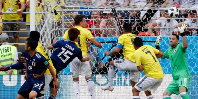 Der Japaner Osako erzielt das 2:1-Führungstor. Der Japaner Osako erzielt das 2:1-Führungstor.