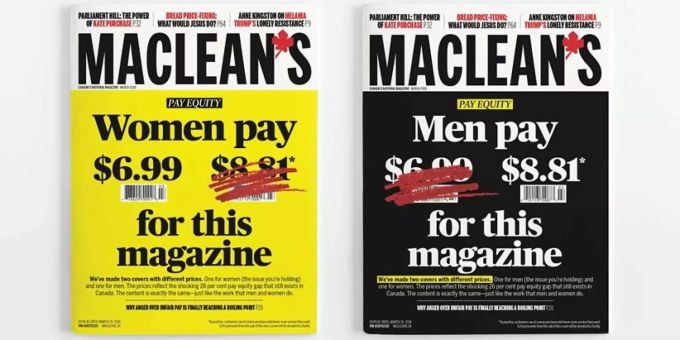 Mit der neusten Ausgabe kämpft das kanadische Magazin «Maclean's» gegen die Lohnunterschiede zwischen den Geschlechtern. Mit der neusten Ausgabe kämpft das kanadische Magazin «Maclean's» gegen die Lohnunterschiede zwischen den Geschlechtern.