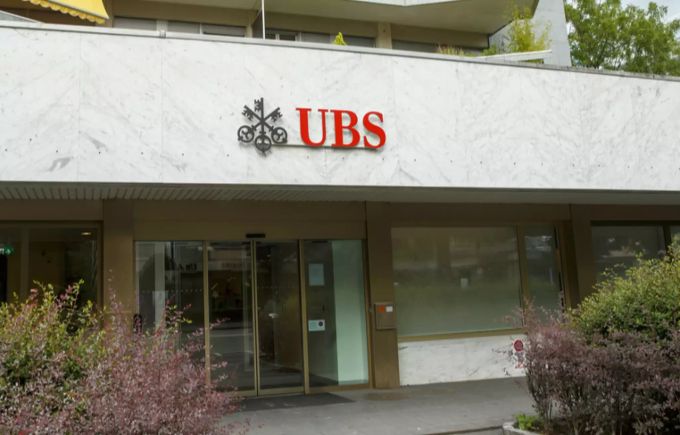 Die Ökonomen der UBS schätzen den Gewinn der SNB auf 40 Milliarden Franken. (Archivbild) SNB