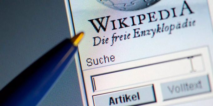 Das Logo von Wikipedia. ki